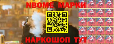 mdma Нарткала