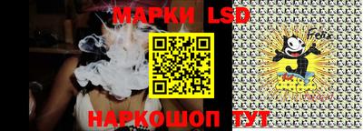 шишки Нальчик