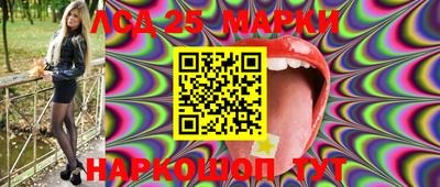 mdma Нарткала