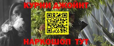 mdma Нарткала