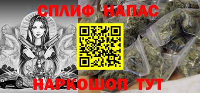 mdma Нарткала