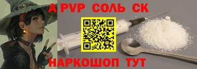 mdma Нарткала