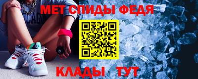 mdma Нарткала