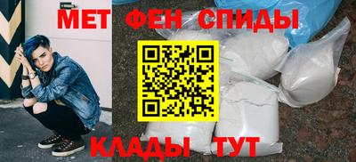 шишки Нальчик