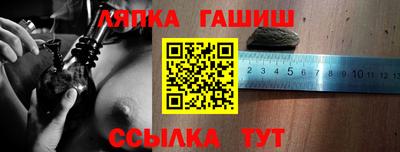 mdma Нарткала