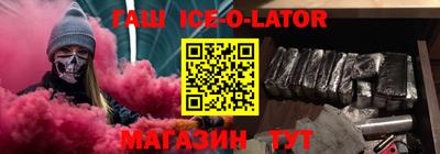 mdma Нарткала