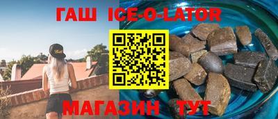 mdma Нарткала
