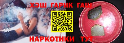 mdma Нарткала