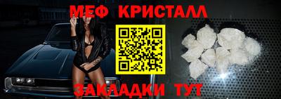 шишки Нальчик