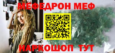 mdma Нарткала