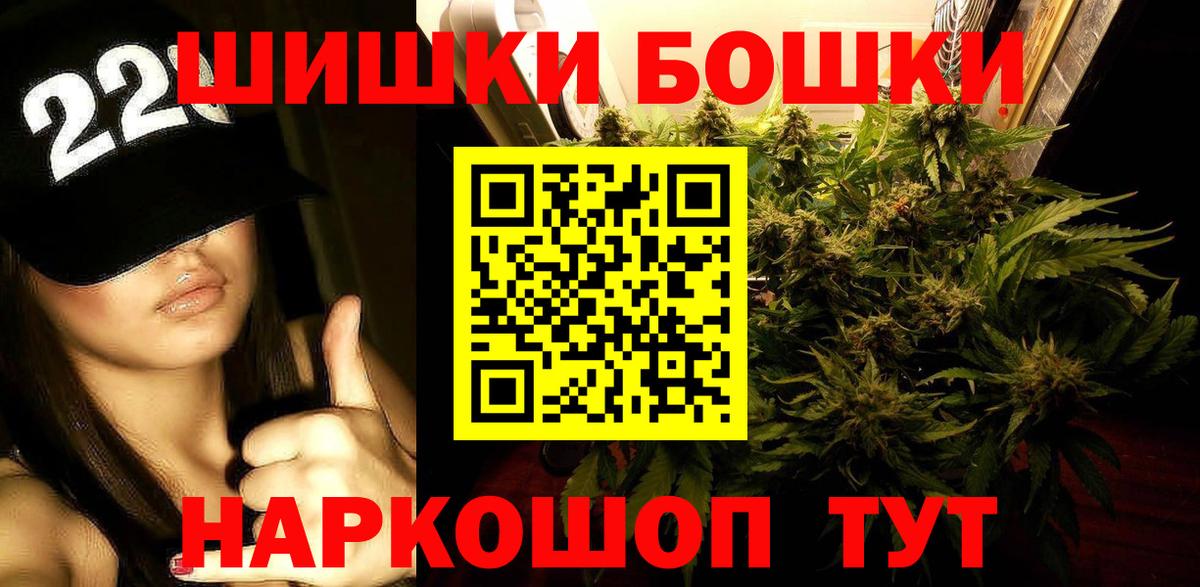 Марихуана LSD WEED Сыктывкар